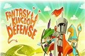 download Fantasy Kingdom Defense apk